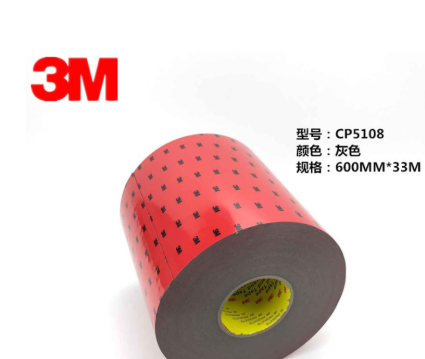 3M5108