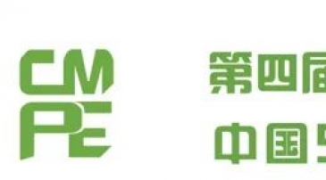 5G新材料，3M 10大黑科技